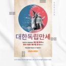 금빛태권도장 이미지