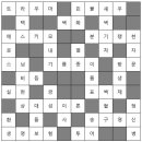 가로세로 이미지