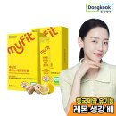 콜마비앤에이치(주)음성공장