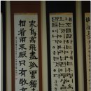 지하철강서구청역 이미지