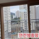 삼계테크