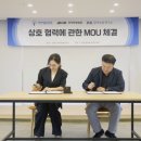 장덕바이오