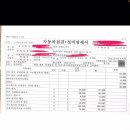 호원점 기아오토큐 이미지