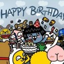 12월8일 토요일 6시30분 종각역 흥부랑제비랑 작은 생일파티 힘께해요 이미지