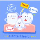 서울본치과의원 | 진료 시스템과 공간 구성으로 본 서울디아치과의원 마곡치과^^