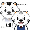 제이 크리닝 이미지