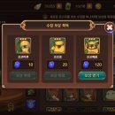 코코마루 이미지