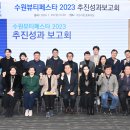 수원-1717 티스토리