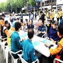 21종합가스 이미지