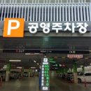 원플란트치과의원 이미지