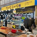 국이랑찬이랑 이미지
