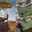 수 게임장 이미지