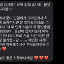 라에르뷰티