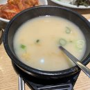 영진돼지국밥 이미지