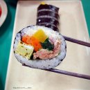 오가네김밥천국