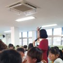 서울신남성초등학교 이미지