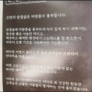 고덕그집 이미지