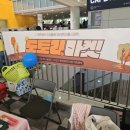 양천중앙도서관 이미지