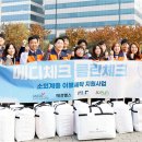 조은이불 이미지