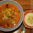 보배반점 구의점 이미지