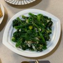 미션떡볶이