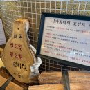 덕계동 덕계10길 | [양산덕계맛집] 서가화덕 화덕피자 포장후기