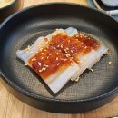 장수뒷고기 - 성주군 성주순환로1길 8 | 장수뒷고기