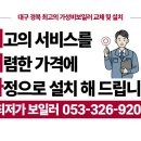 대실역북로 이미지