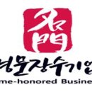 명문출판사