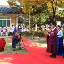 안산시 행복예절관 이미지