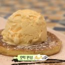 강돼지식당 이미지