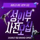 커낼워크 가을동1 이미지