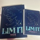 채은피아노 | 웃으며 네 앞에 서 있을게