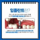 이레의원 이미지