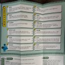 합천영상테마파크 | 드라마 '폭싹 속았수다' 촬영지, 합천 영상테마파크 리모델링 최신 후기