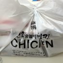 문진옥숯불바베큐 - 금정구 장전로 54-1 | 문진옥숯불바베큐
