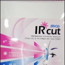 영진안경 이미지