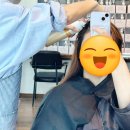 동래미용실 완전 만족했던 애쉬 염색! &#39;아쥬꼬매&#39;