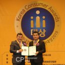 월드프리투어 주식회사