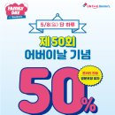 도미노피자동소문점 이미지
