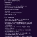 잭팟 이미지