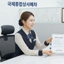 국제종합자동차상사 네이버블로그
