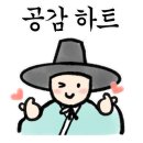 안스선정