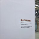 티움스터디공간 네이버블로그