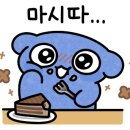 군산닭집 이미지