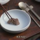 한양화로 이미지