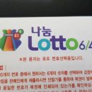 가평읍 사거리 이미지