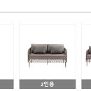 헤이즐가든