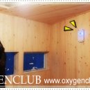 스포애니 공릉점 이미지