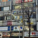 사동한솔플러스수학교습소